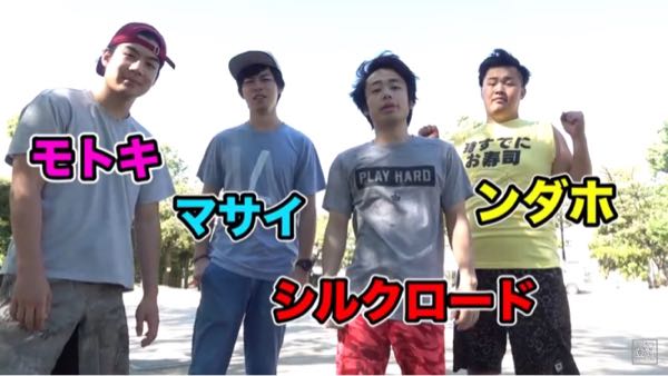 公園 152 かんかんおばばのブログ 楽天ブログ