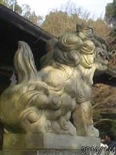 拝殿狛犬左２