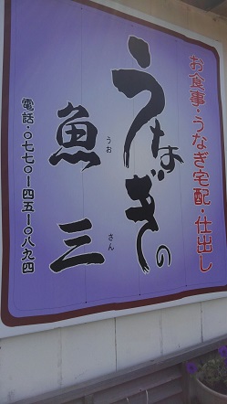 1503364225066.jpg