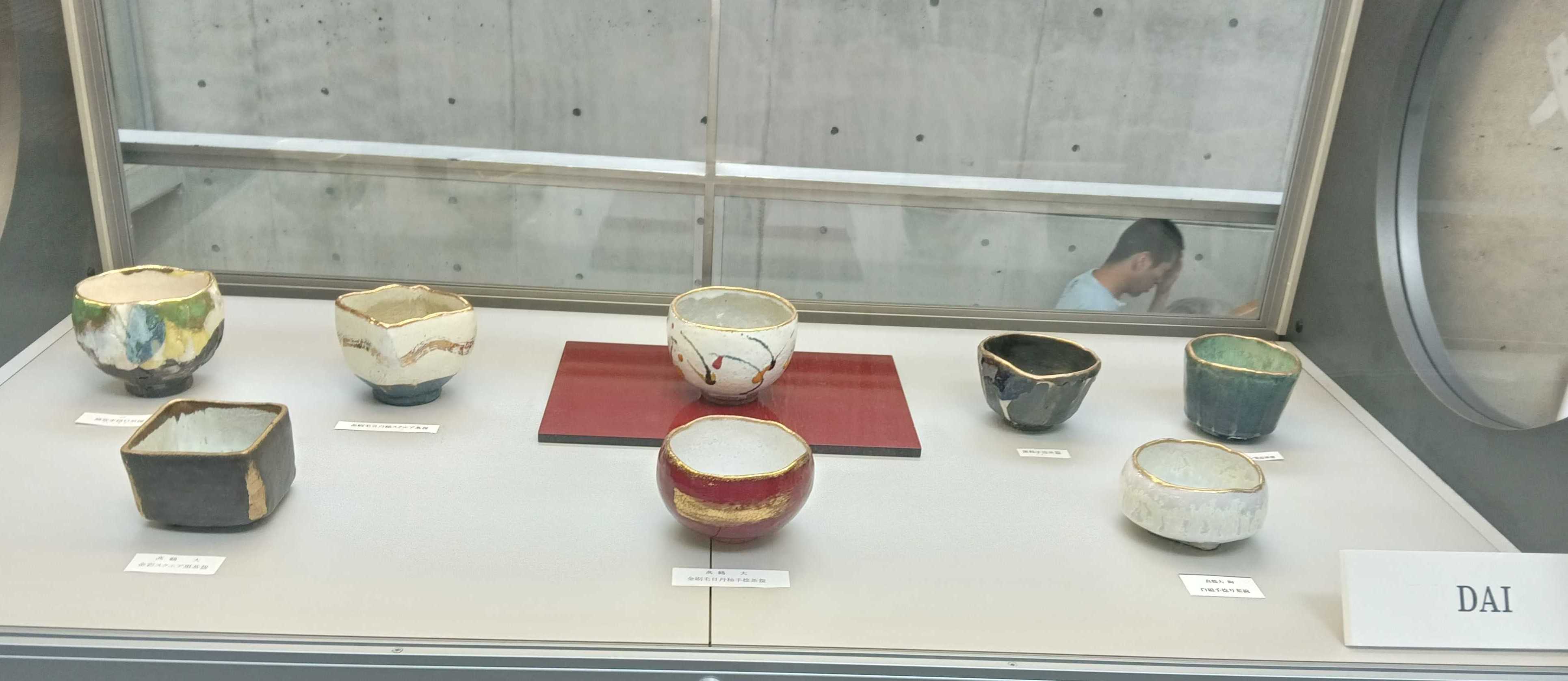高鶴大　インテリア陶板 福岡・福智町出身の陶芸家、高鶴元さんが「ファミリー展」 福岡市