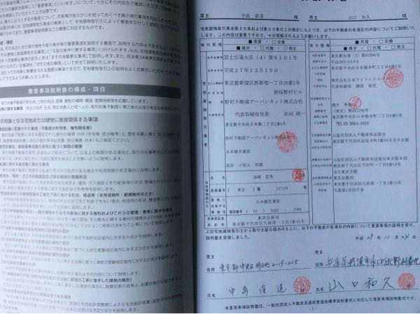 rblog-20171127120027-02.jpg