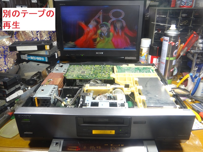 8ミリビデオ 修理 EV-NS7000④ノイズが載ってしまう ピンチローラー