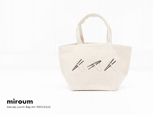 miroum ランチトートバッグ