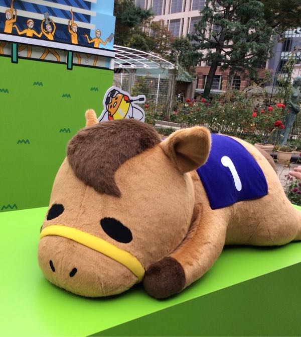 ぐでたま - JRA×ぐでたまコラボ ぐでうま ぬいぐるみ ぐでたま - JRA×ぐでたまコラボ ぐでうま ぬいぐるみの通販 by