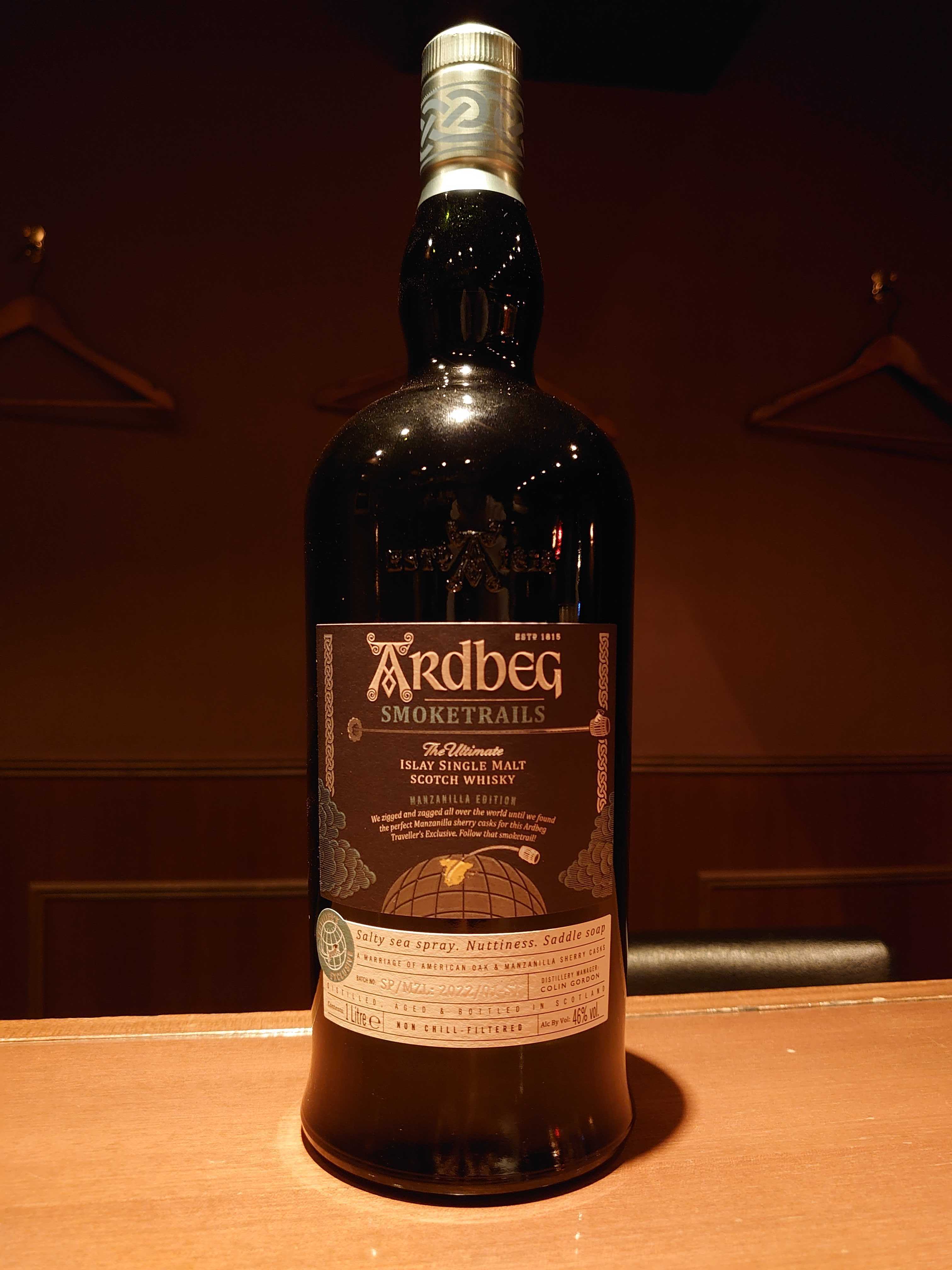 のスニーカー アードベッグ スモークトレイルズ (ARDBEG SMOKETRAILS