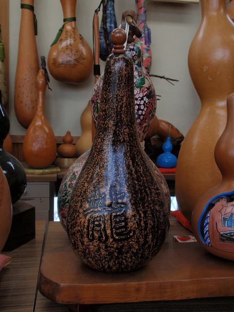 P2031366.jpg