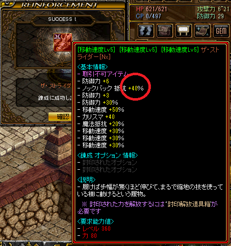 0802-3.png