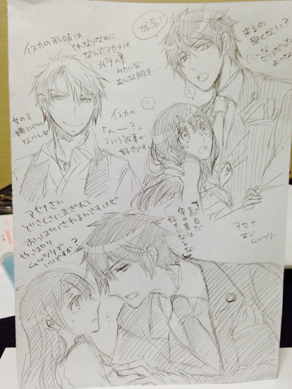 rblog-20140301022100-01.jpg