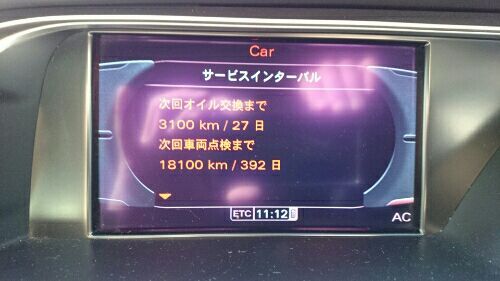 rblog-20170103120528-02.jpg
