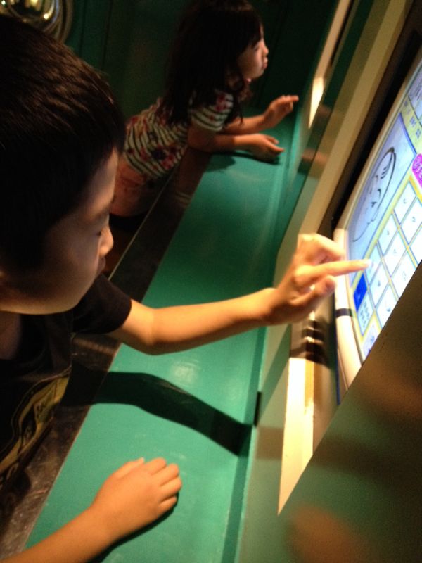 rblog-20140519231549-03.jpg