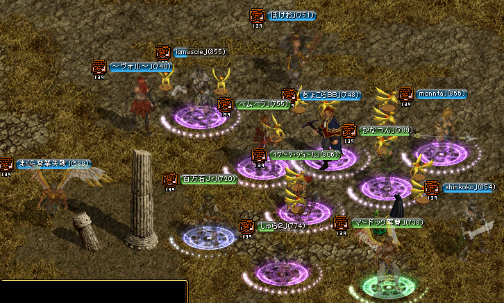 0216_Secret_House_J3.png