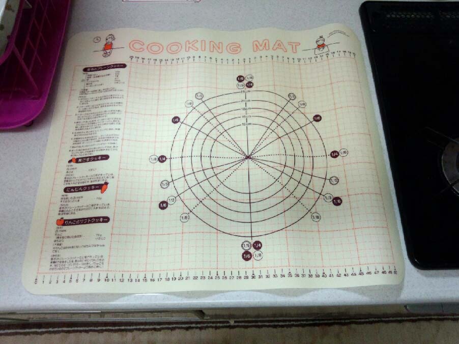 20131011_2.jpg