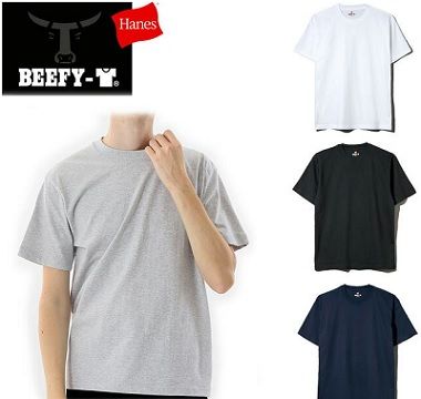 hanes.beefy-t.380