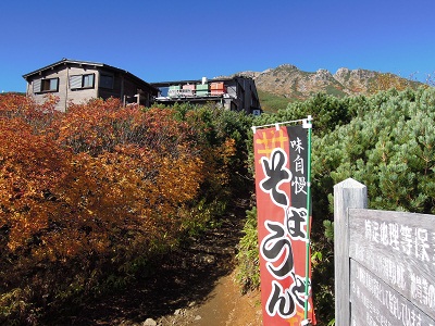 DSCN5972s.jpg