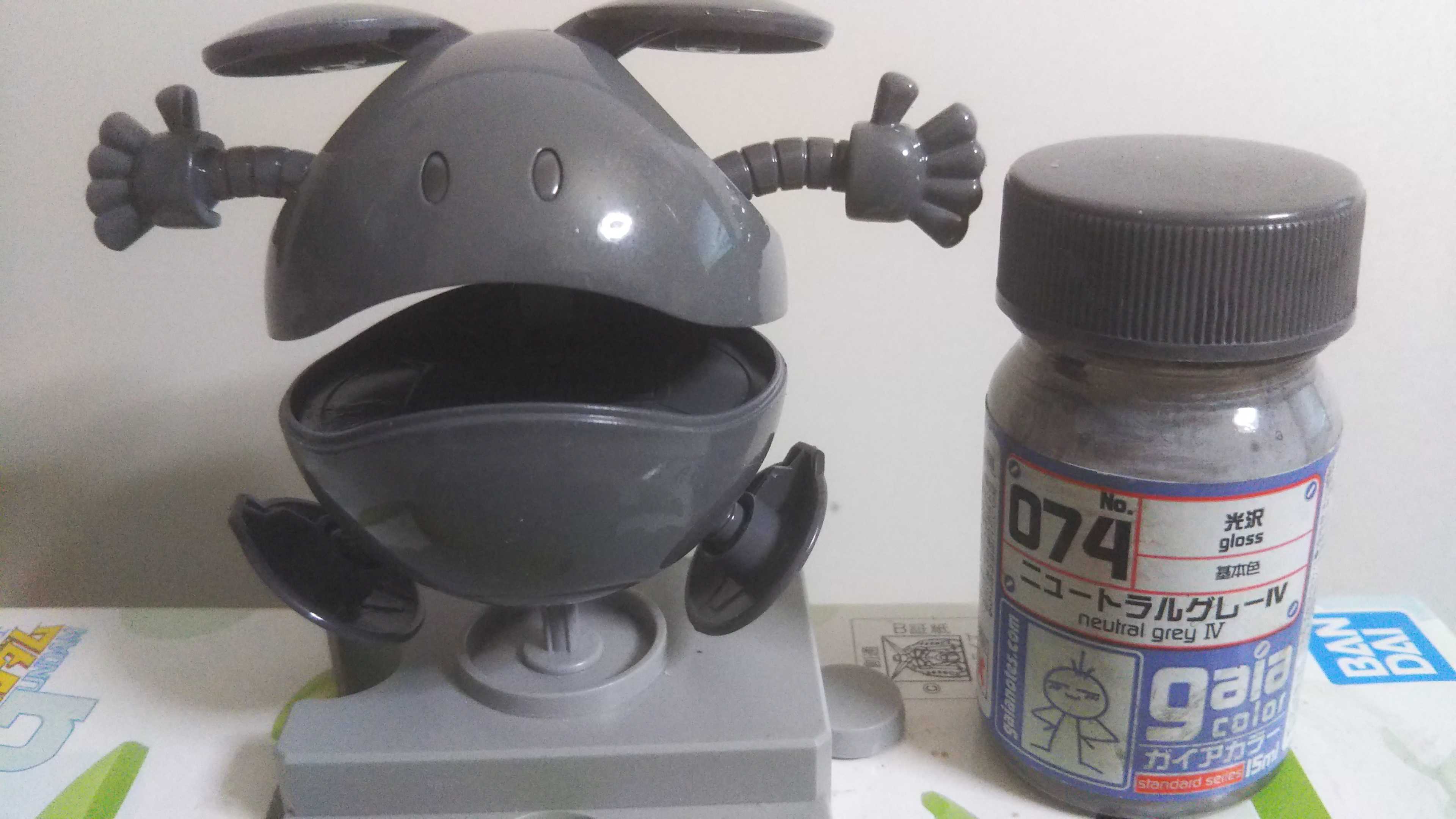 ガイアノーツ 基本カラー 074 ニュートラルグレー Ⅳ | ハロはろ0079