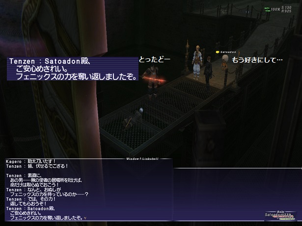 イメージ2174.jpg
