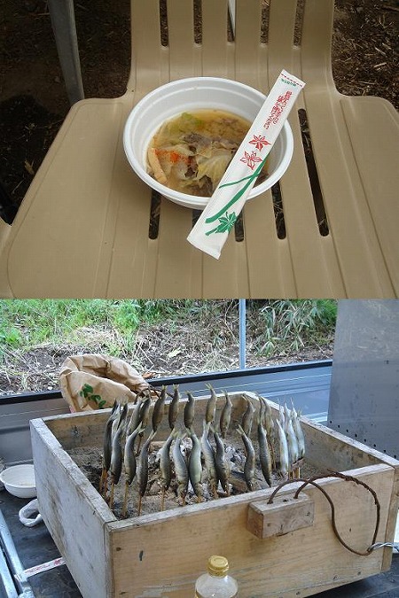 s-しし鍋とアユ塩焼き.jpg