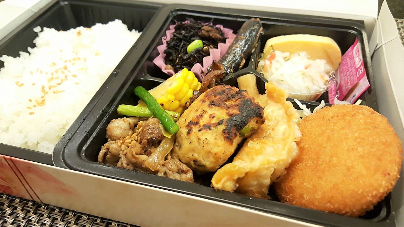 西宮 伊丹でお弁当といえばここ かまどのうた 炭火焼弁当 丁寧に暮らそう One Happy One Smileを大切に 楽天ブログ