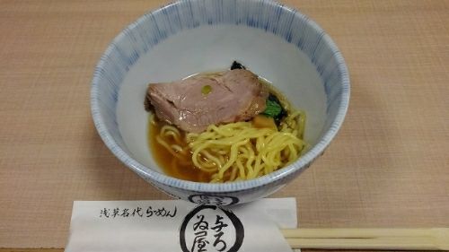 rblog-20180321105624-01.jpg