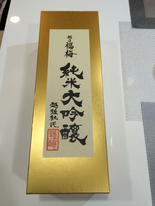 rblog-20160104021047-00.jpg