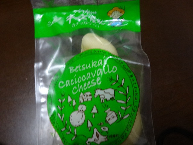 2012-11-22 21.02.44.jpg