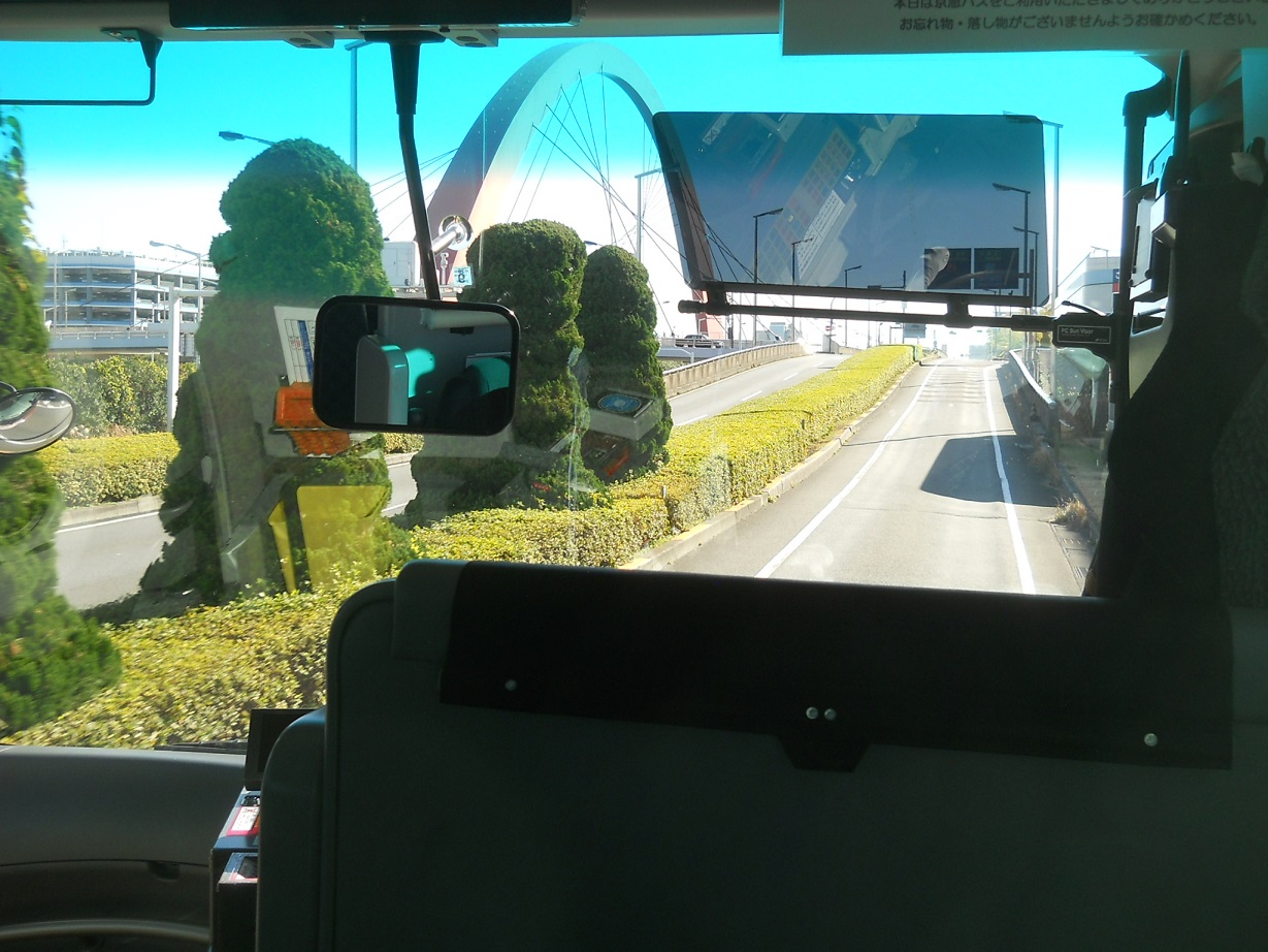 DSCN1679.JPG