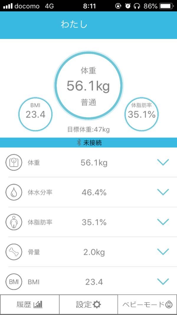 rblog-20180730082035-01.jpg