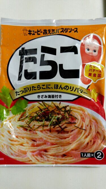 rblog-20181130113552-02.jpg