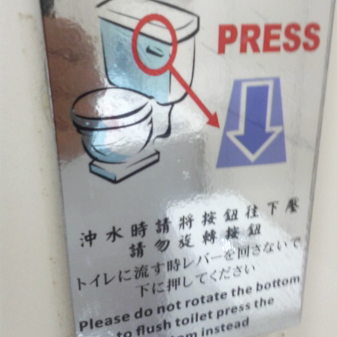 台湾16-03