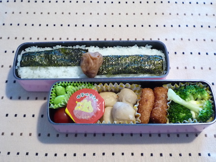 2014.11.14お弁当1.jpg