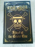 ２０１２年７月９日に届いた物１－５.jpg