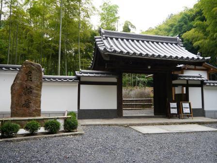 P1050808（門）.jpg