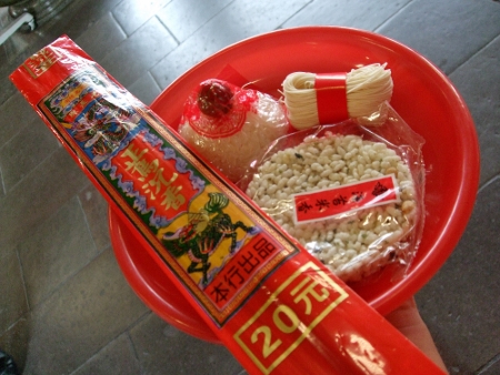 行天宮　お供え