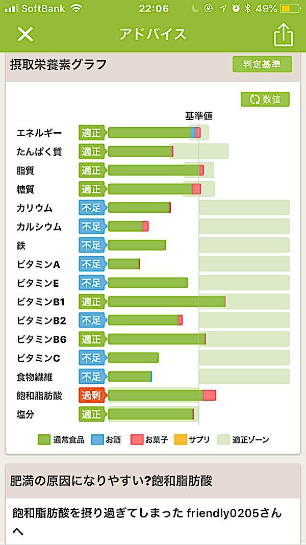 rblog-20180721220729-02.jpg