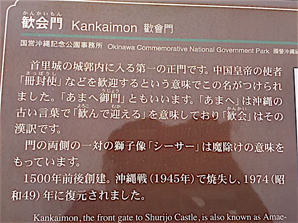 rblog-20150630002211-02.jpg