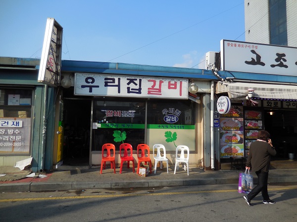 DSCN5656.jpg