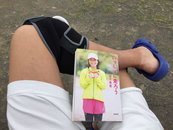 rblog-20150629175928-04.jpg