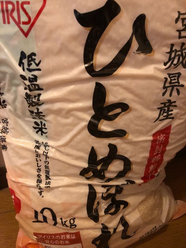 rblog-20180512233715-01.jpg