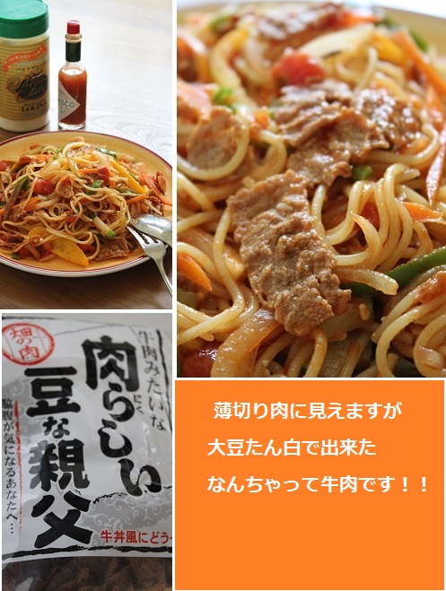 2014_0905_115641-IMG_7527.JPG