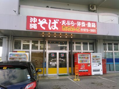 rblog-20141110103119-00.jpg