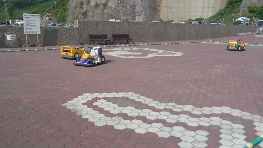 元和台５