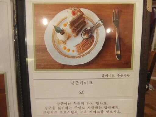 rblog-20141013234306-02.jpg