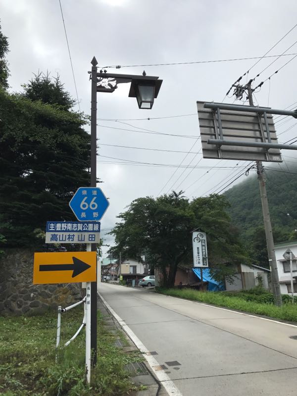 rblog-20170815091420-00.jpg