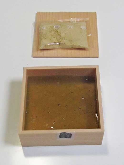笹屋昌園3.jpg