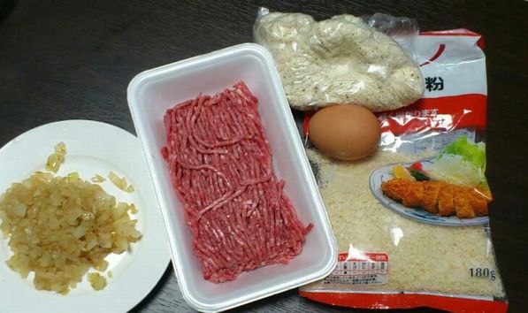 おからハンバーグの材料