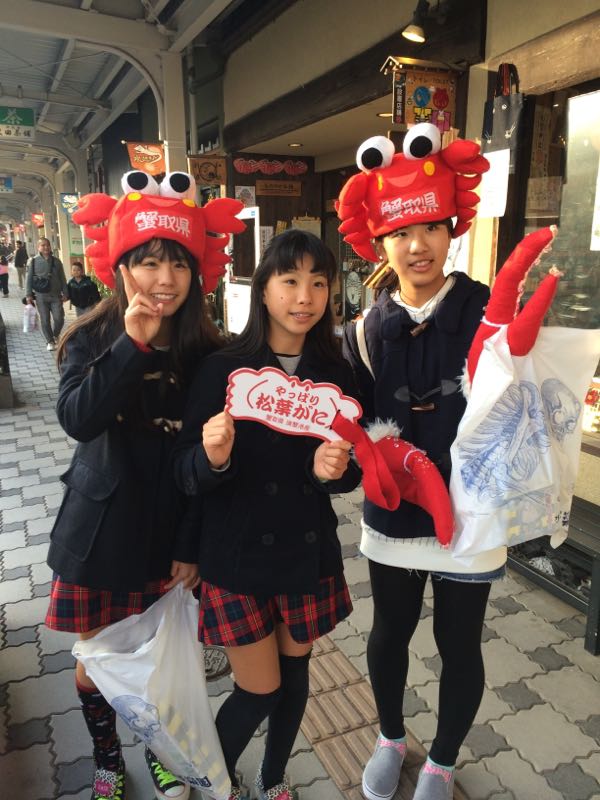 rblog-20160108210431-00.jpg