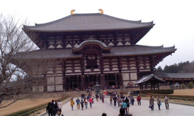 東大寺