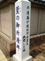 写真 12-06-23 13 51 55.jpg