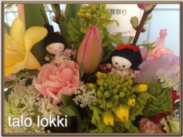rblog-20140206085228-03.jpg