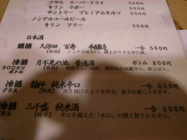 RIMG20846.JPG